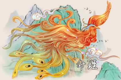 老皇历,老皇历查询,择吉老皇历