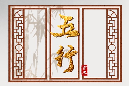 日历万年历查询_今日日历黄历_日历查询大全