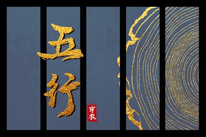 择吉黄历每日宜忌,择吉老黄历皇历,搬家择吉日