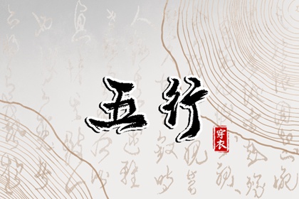 今日万年历_2025年万年历_万年历农历查询