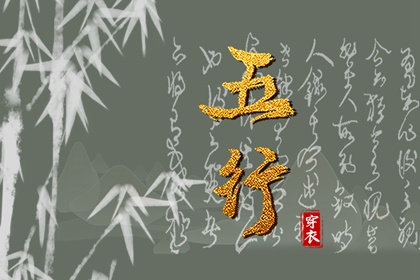 择吉老黄历皇历,择吉老皇历,择吉皇历