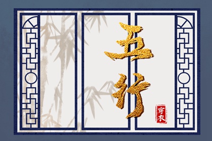老皇历_择吉老皇历_择吉皇历