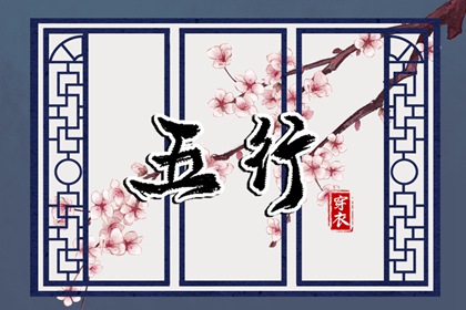 农历查询_农历_万年历农历查询