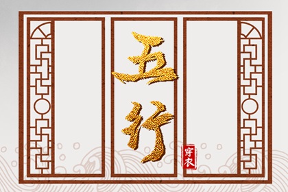 万年历查询表 中国万年历黄历 万年历老黄历吉日查询
