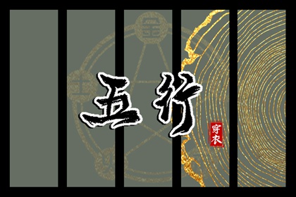 日历2025年老黄历查询,黄历2025年黄道吉日查询,万年历黄历2025年