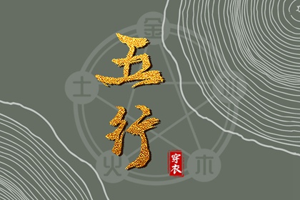 全民农历日历_万年历农历查询_农历日历2025年